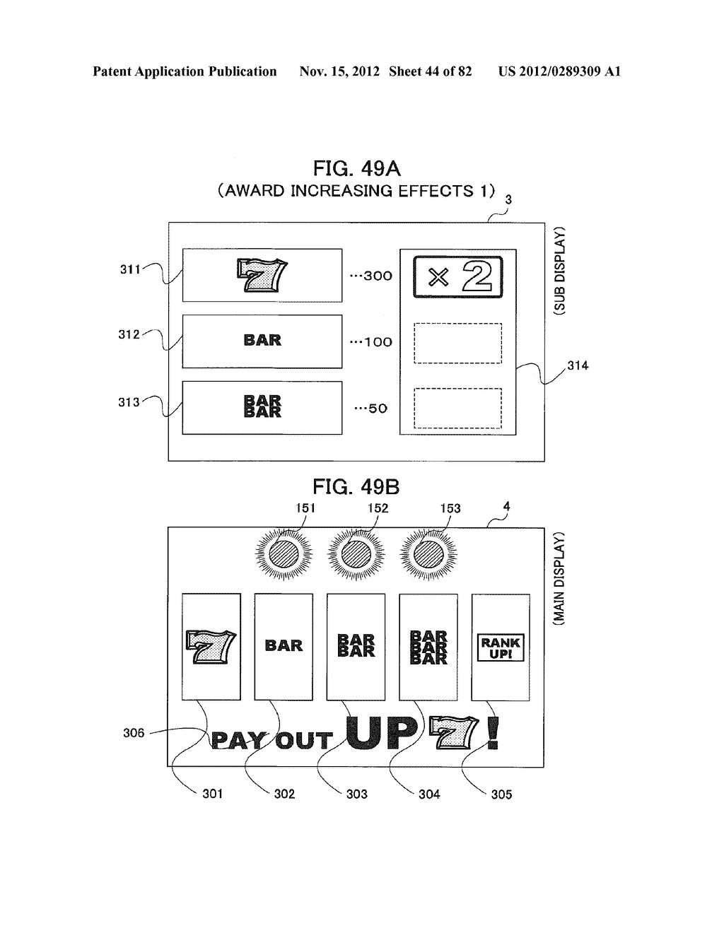 Gaming Machine - diagram, schematic, and image 45