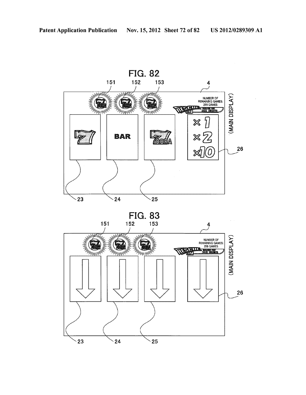 Gaming Machine - diagram, schematic, and image 73