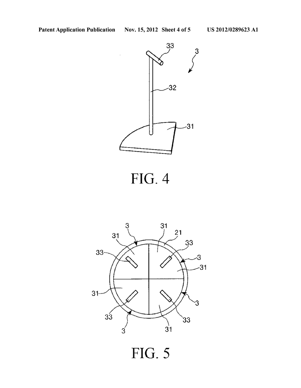 AGITATING AND MIXING DEVICE AND METHOD FOR PRODUCING SEMICONDUCTOR SEALING     RESIN COMPOSITION - diagram, schematic, and image 05