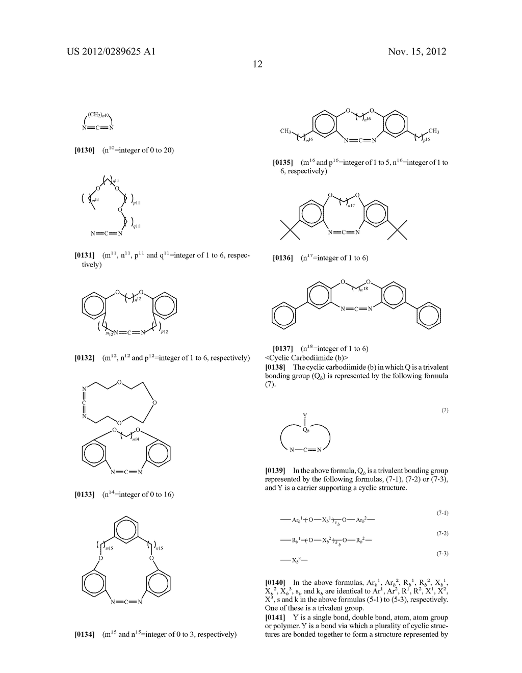 POLYLACTIC ACID COMPOSITION - diagram, schematic, and image 13