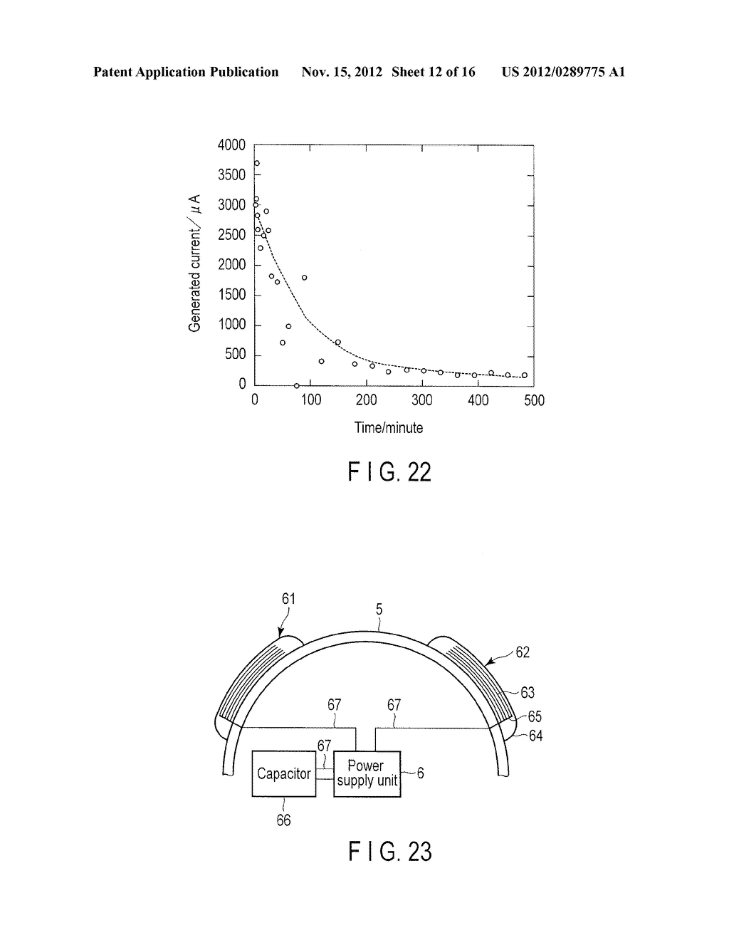 POWER SUPPLY SYSTEM AND MEDICAL CAPSULE DEVICE MOUNTED WITH THIS POWER     SUPPLY SYSTEM - diagram, schematic, and image 13