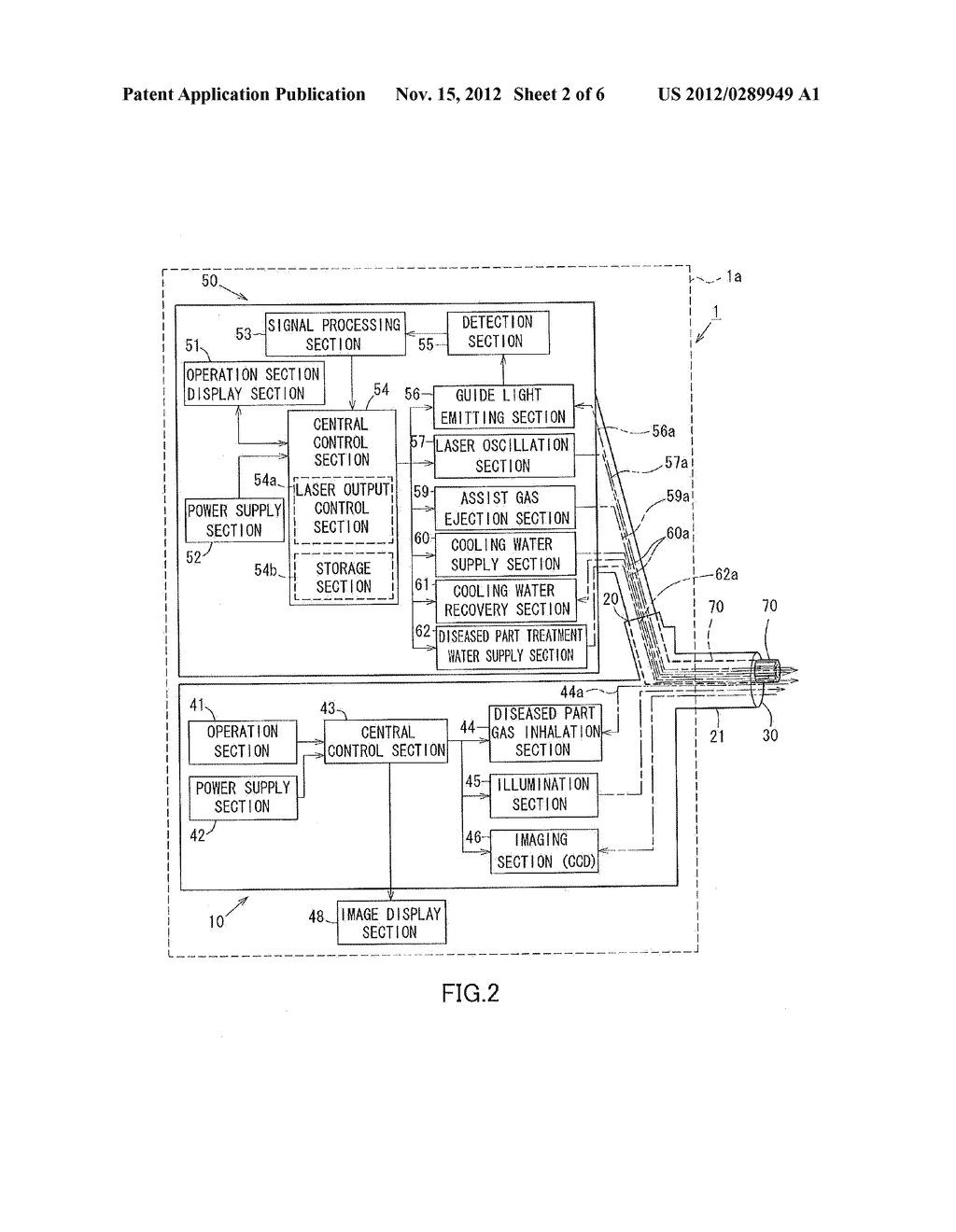 EXTERNAL TUBE, LASER TRANSMISSION PATH, AND LASER TREATMENT TOOL - diagram, schematic, and image 03