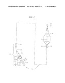 HEART VALVE DELIVERY SYSTEM WITH VALVE CATHETER diagram and image