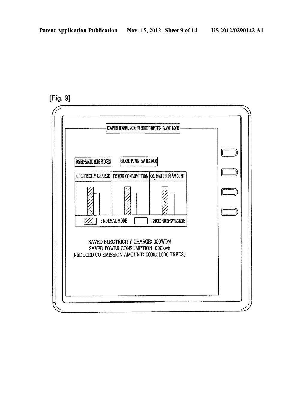 NETWORK SYSTEM AND METHOD OF CONTROLLING NETWORK SYSTEM - diagram, schematic, and image 10