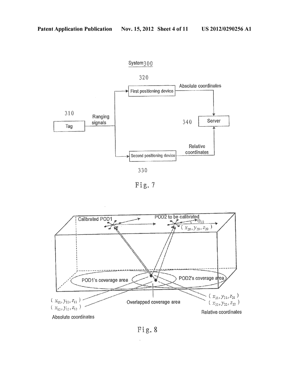 METHOD, DEVICE AND SYSTEM FOR CALIBRATING POSITIONING DEVICE - diagram, schematic, and image 05