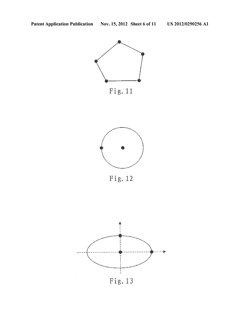 METHOD, DEVICE AND SYSTEM FOR CALIBRATING POSITIONING DEVICE - diagram, schematic, and image 07