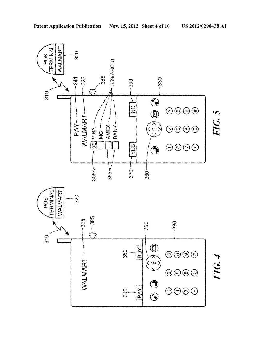 Mobile Payment System - diagram, schematic, and image 05