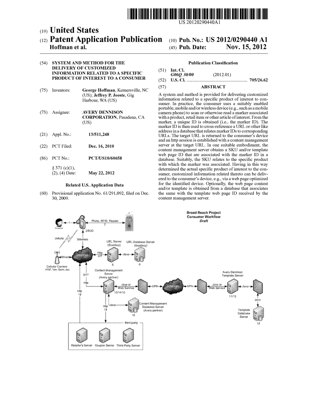 System and Method for the Delivery of Customized Information Related to a     Specific Product of Interest to a Consumer - diagram, schematic, and image 01