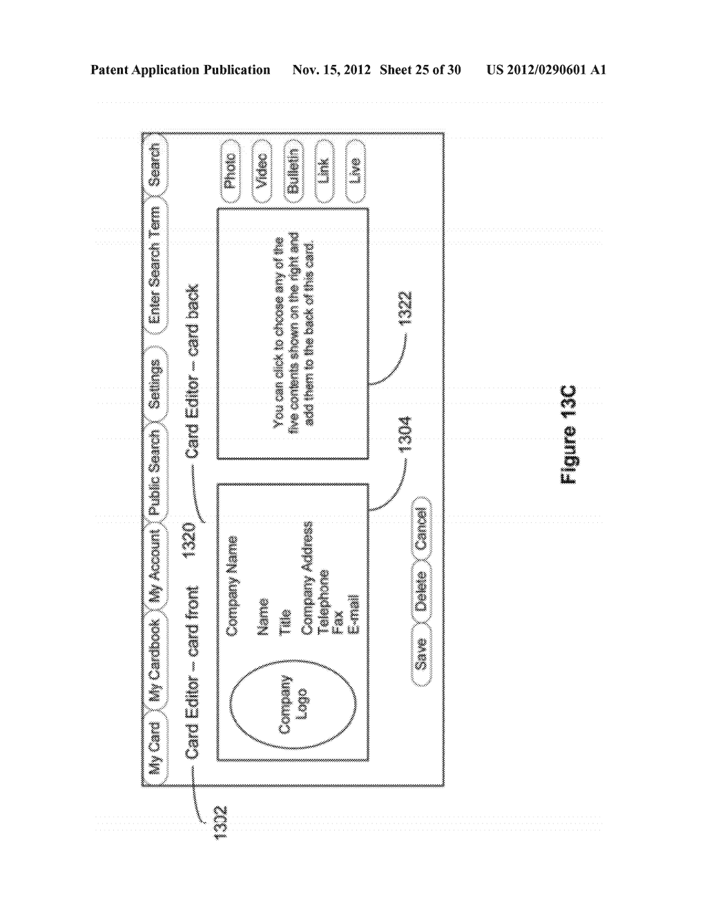 Image-based Data Management Method and System - diagram, schematic, and image 26