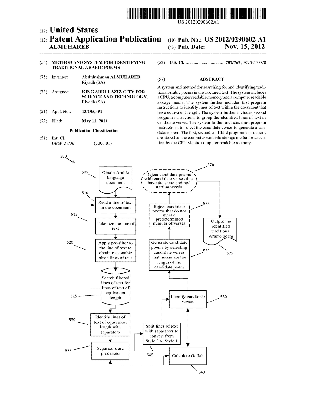 METHOD AND SYSTEM FOR IDENTIFYING TRADITIONAL ARABIC POEMS - diagram, schematic, and image 01