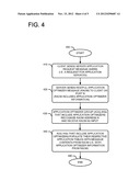 APPLICATION OPTIMIZATION IN A NETWORK SYSTEM diagram and image