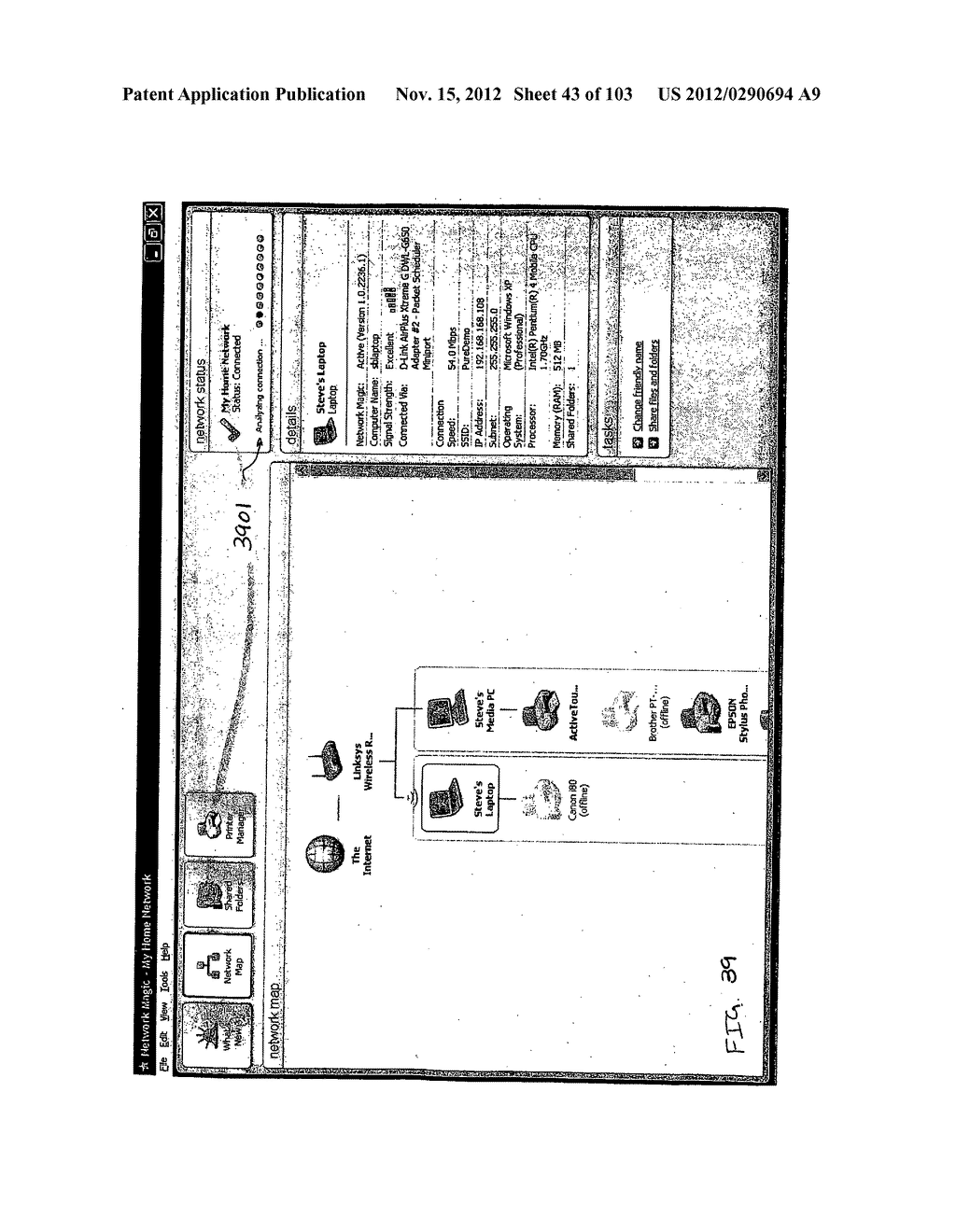 NETWORK ADMINISTRATION TOOL - diagram, schematic, and image 44