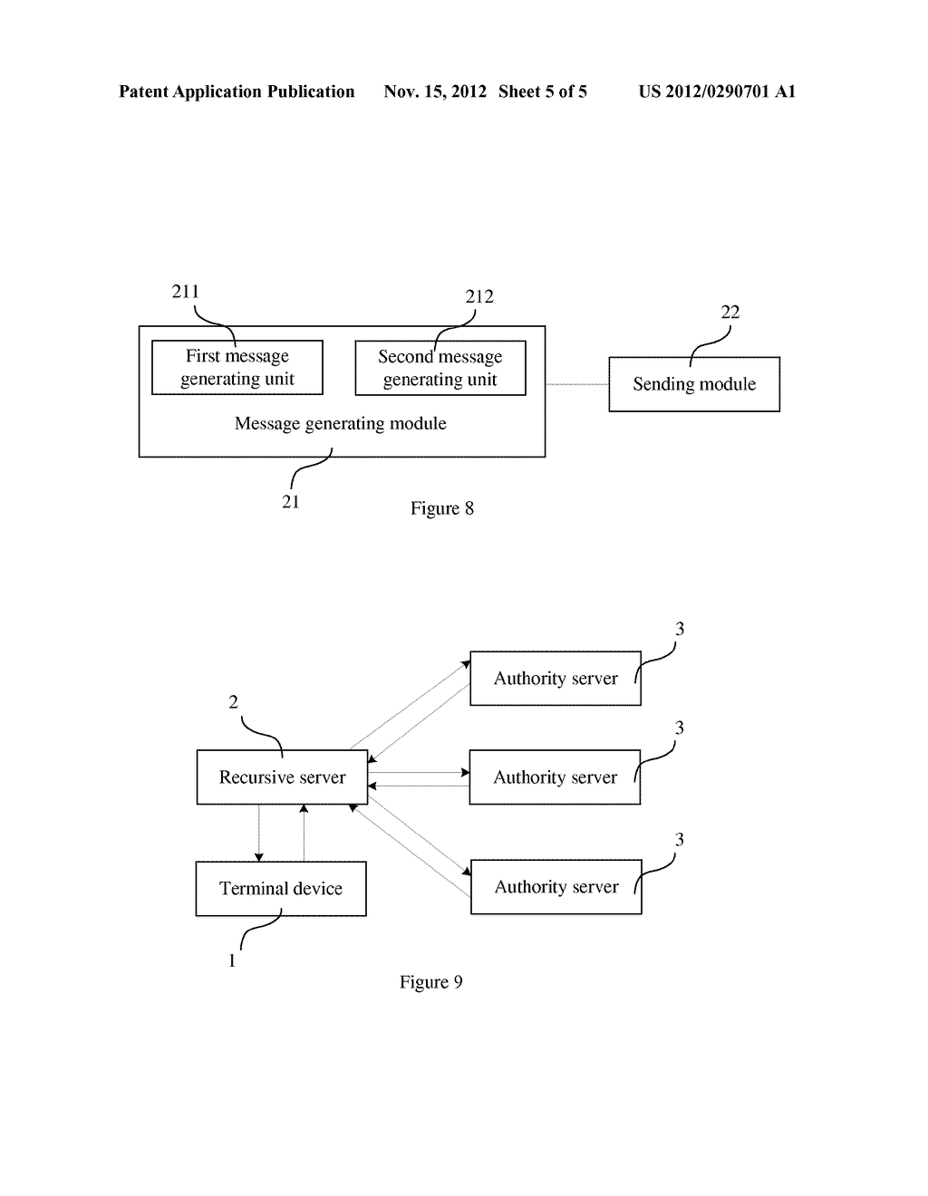 DOMAIN NAME SYSTEM, INFORMATION PROCESSING METHOD AND APPARATUS OF DOMAIN     NAME SYSTEM - diagram, schematic, and image 06