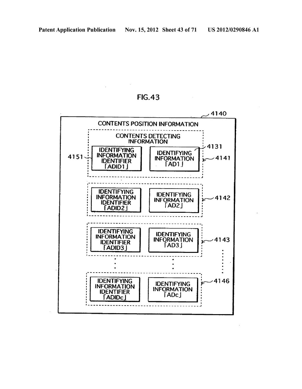 UNAUTHORIZED CONTENTS DETECTION SYSTEM - diagram, schematic, and image 44