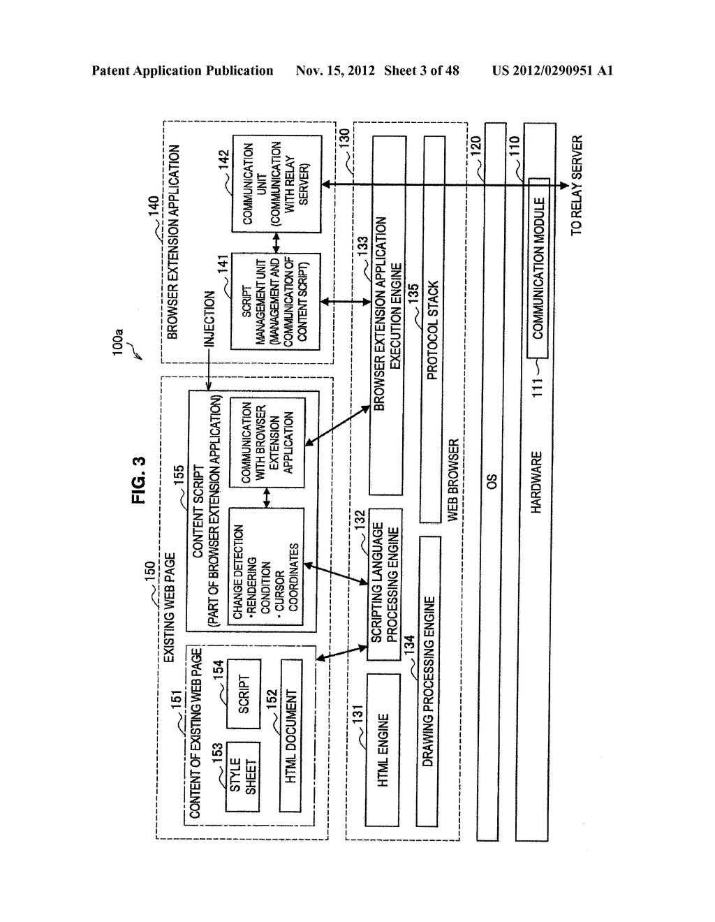 CONTENT SHARING SYSTEM - diagram, schematic, and image 04