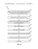 Layout Management in a Rapid Application Development Tool diagram and image