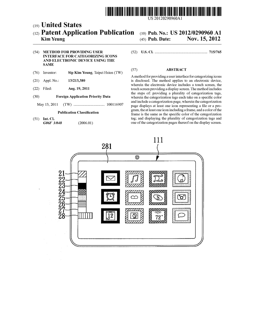 Method for Providing User Interface for Categorizing Icons and Electronic     Device Using the Same - diagram, schematic, and image 01