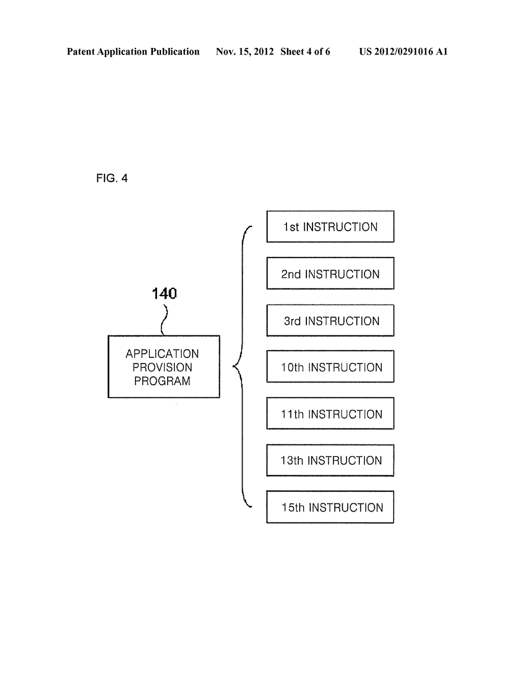 SYSTEM AND METHOD FOR TESTING A USER APPLICATION USING A COMPUTING     APPARATUS AND A MEDIA PLAYBACK APPARATUS - diagram, schematic, and image 05