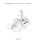 ANTENNA ASSEMBLY FIXTURE diagram and image