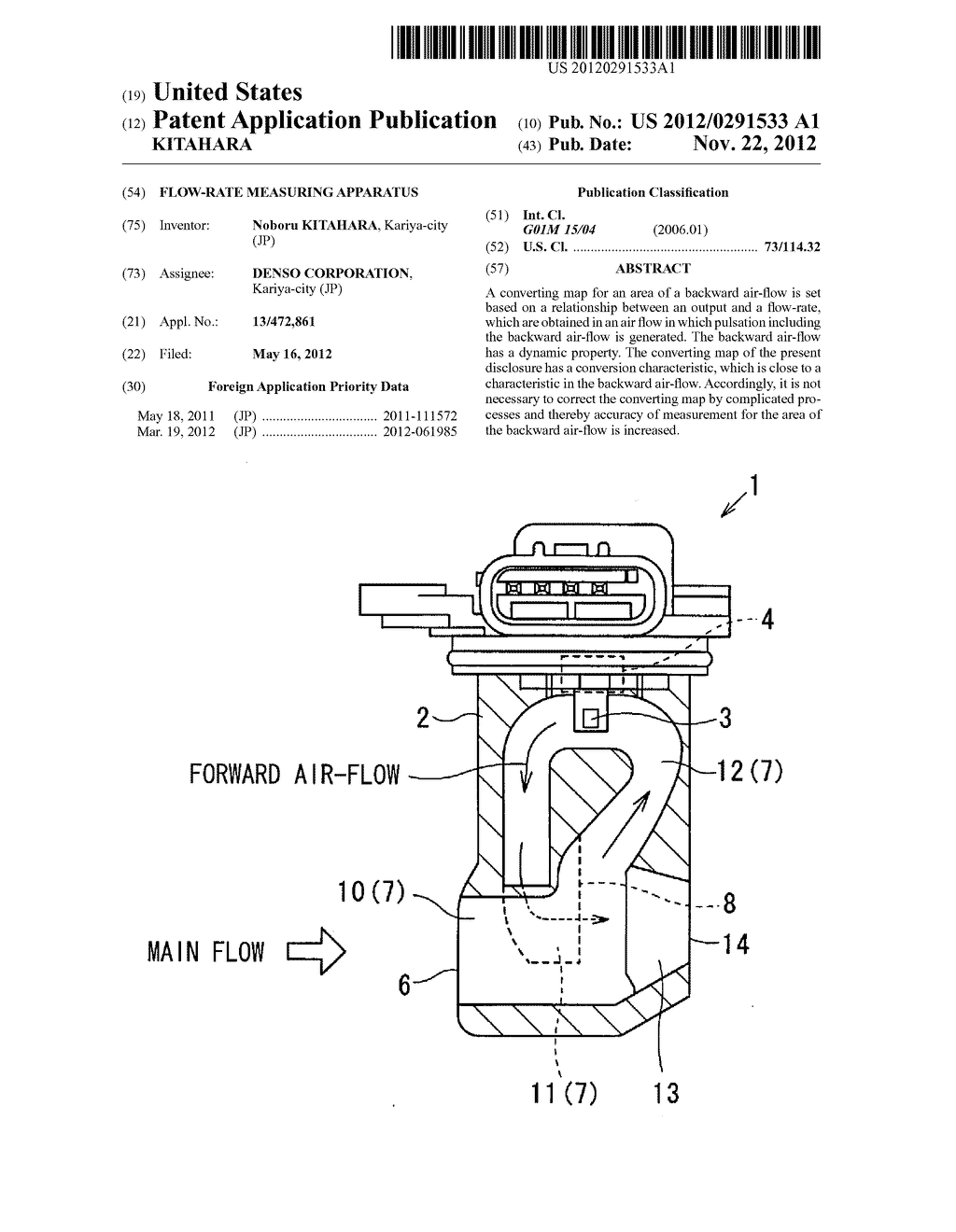 FLOW-RATE MEASURING APPARATUS - diagram, schematic, and image 01