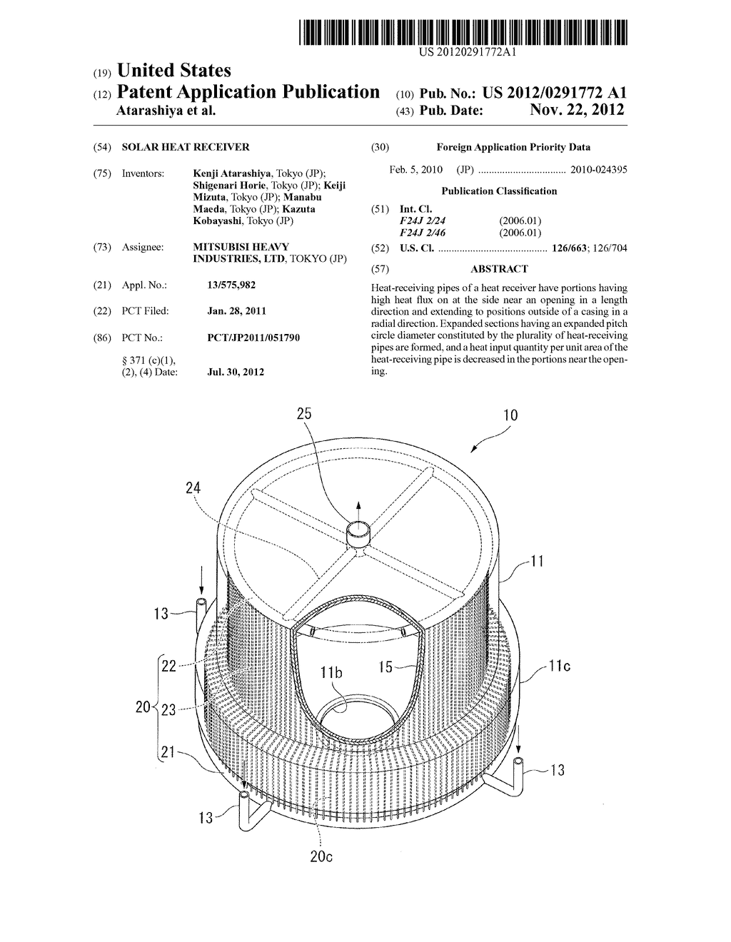 SOLAR HEAT RECEIVER - diagram, schematic, and image 01