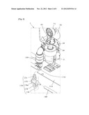 PUMP DEVICE FOR LIQUID DETERGENT diagram and image