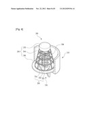 PUMP DEVICE FOR LIQUID DETERGENT diagram and image