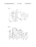 METHOD OF SENSING ABNORMAL CONDITION IN HEAT EXCHANGE PROCESS AND HEAT     EXCHANGE APPARATUS diagram and image