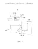 ELECTRONIC DEVICE CASING AND DISASSEMBLING METHOD THEREOF diagram and image