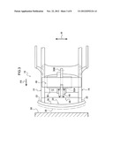 MOTOR MOUNTING STRUCTURE diagram and image