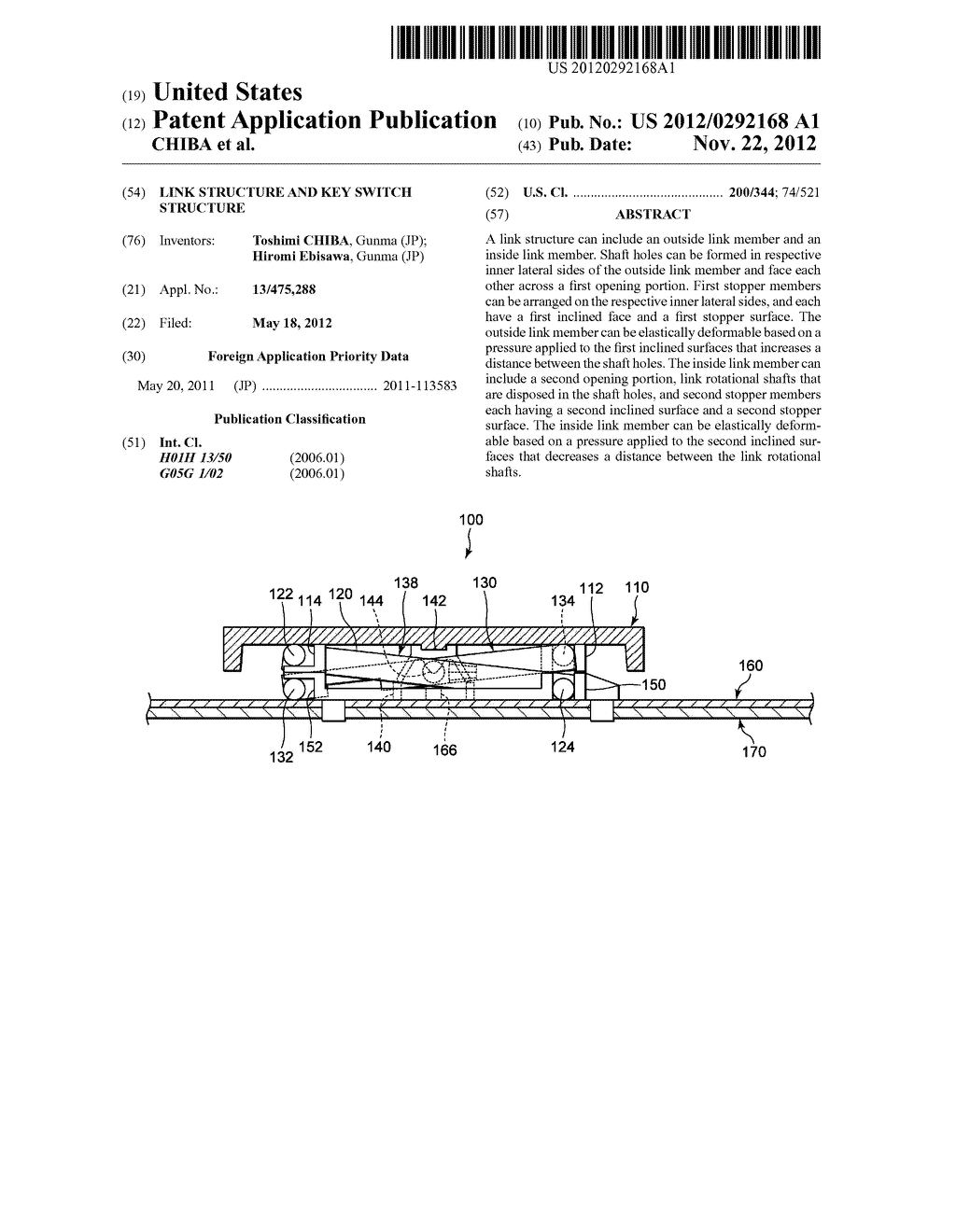 LINK STRUCTURE AND KEY SWITCH STRUCTURE - diagram, schematic, and image 01