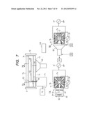 MASS SPECTROMETER AND MASS SPECTROMETRY diagram and image