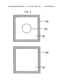 PLASTIC SCINTILLATOR, AND SCINTILLATION DETECTOR AND MEDICAL DIAGNOSTIC     IMAGING EQUIPMENT USING SAME diagram and image