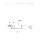 PLASTIC SCINTILLATOR, AND SCINTILLATION DETECTOR AND MEDICAL DIAGNOSTIC     IMAGING EQUIPMENT USING SAME diagram and image