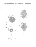 NANOCOMPOSITE THERMOELECTRIC CONVERSION MATERIAL AND PROCESS FOR PRODUCING     SAME diagram and image