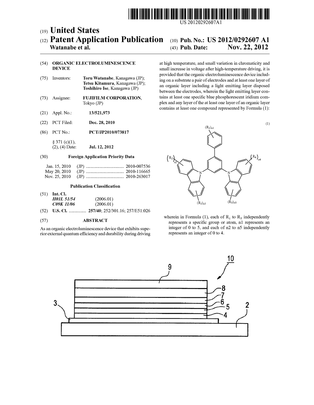 ORGANIC ELECTROLUMINESCENCE DEVICE - diagram, schematic, and image 01