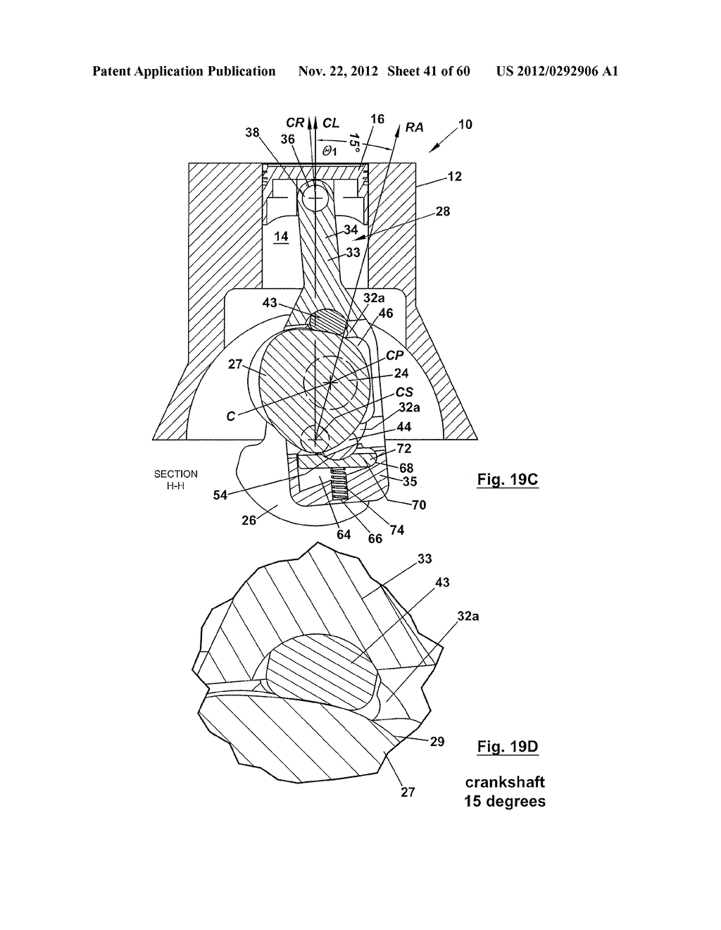 CRANKPIN INCLUDING CAMS, CONNECTING ROD INCLUDING FOLLOWERS, AND INTERNAL     COMBUSTION ENGINE INCLUDING CRANKPIN AND CONNECTING ROD - diagram, schematic, and image 42