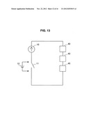 CONNECTOR AND POWER FEEDING SYSTEM diagram and image