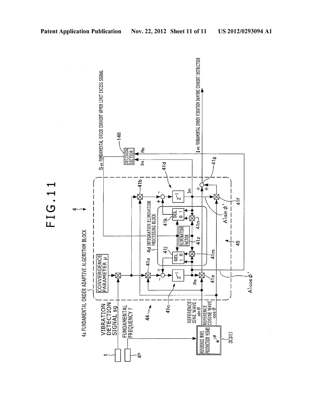 VIBRATION DAMPING APPARATUS, ELECTRIC ACTUATOR DRIVING APPARATUS AND     VEHICLE - diagram, schematic, and image 12