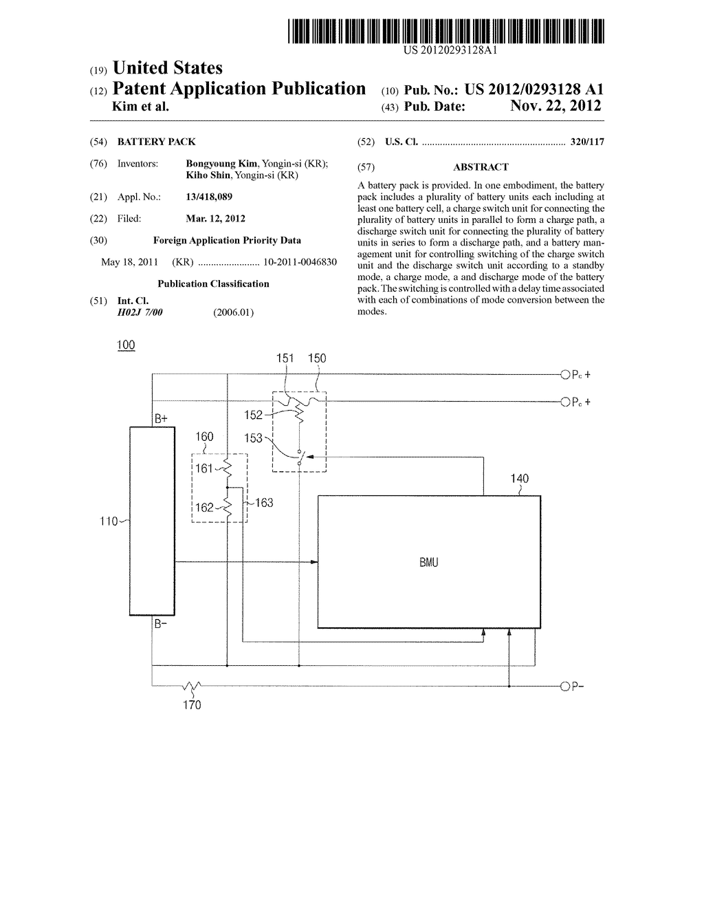 BATTERY PACK - diagram, schematic, and image 01