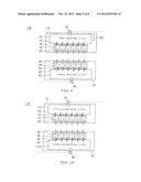 HIGH FREQUENCY CHARACTERISTIC MEASURING DEVICE diagram and image