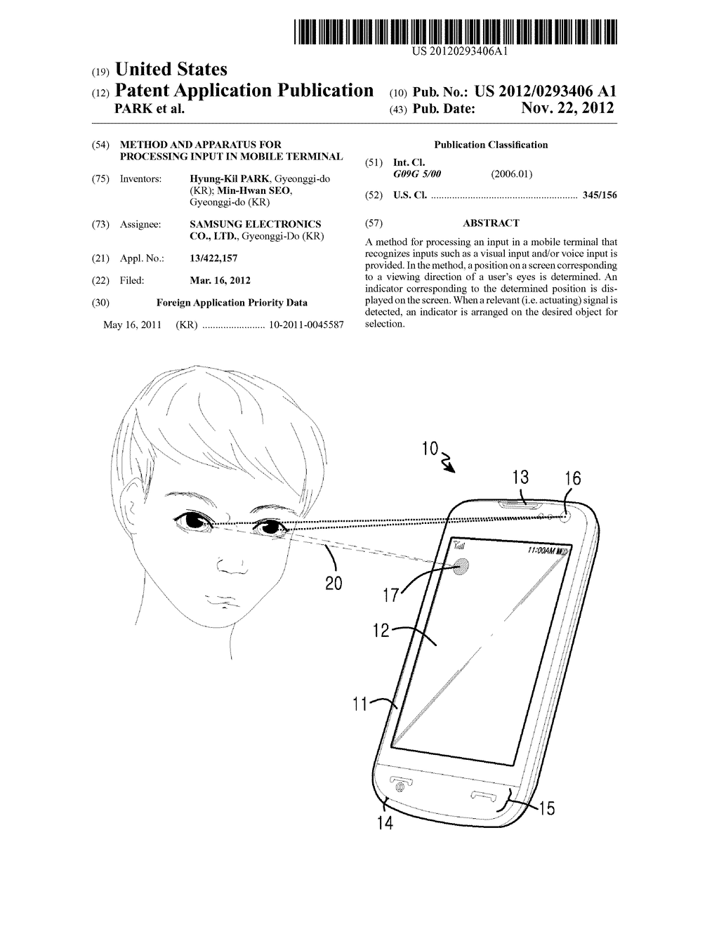 METHOD AND APPARATUS FOR PROCESSING INPUT IN MOBILE TERMINAL - diagram, schematic, and image 01