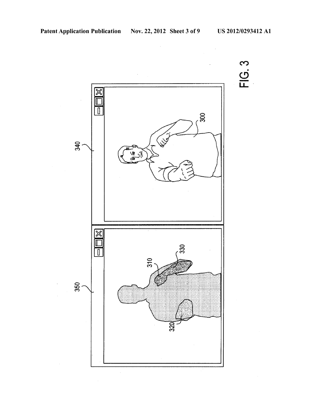 METHOD AND SYSTEM FOR TRACKING OF A SUBJECT - diagram, schematic, and image 04