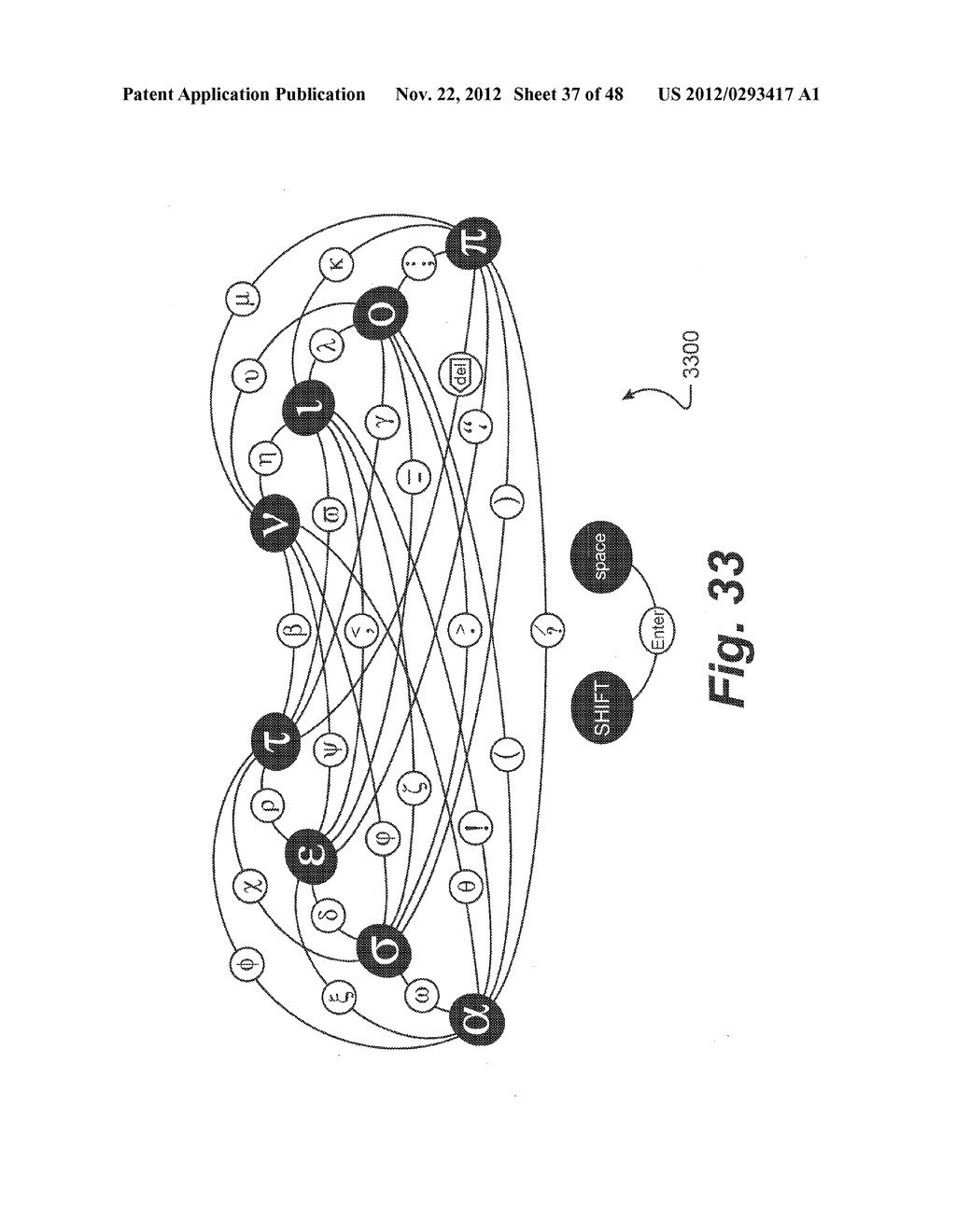 Typing Input Systems, Methods, and Devices - diagram, schematic, and image 38