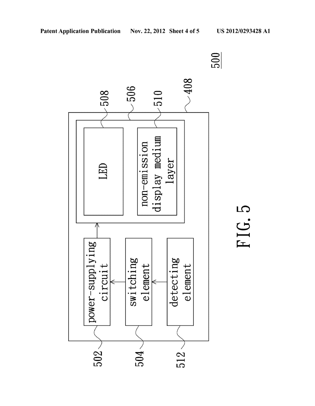 DISPLAY PANEL WITH TWO DISPLAY DIRECTIONS OPPOSITE TO EACH OTHER,     ELECTRONIC DEVICE AND METHOD FOR SWITCHING ELECTRONIC DEVICE - diagram, schematic, and image 05