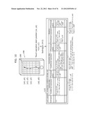 INFORMATION INPUT APPARATUS, INFORMATION INPUT METHOD, AND PROGRAM diagram and image