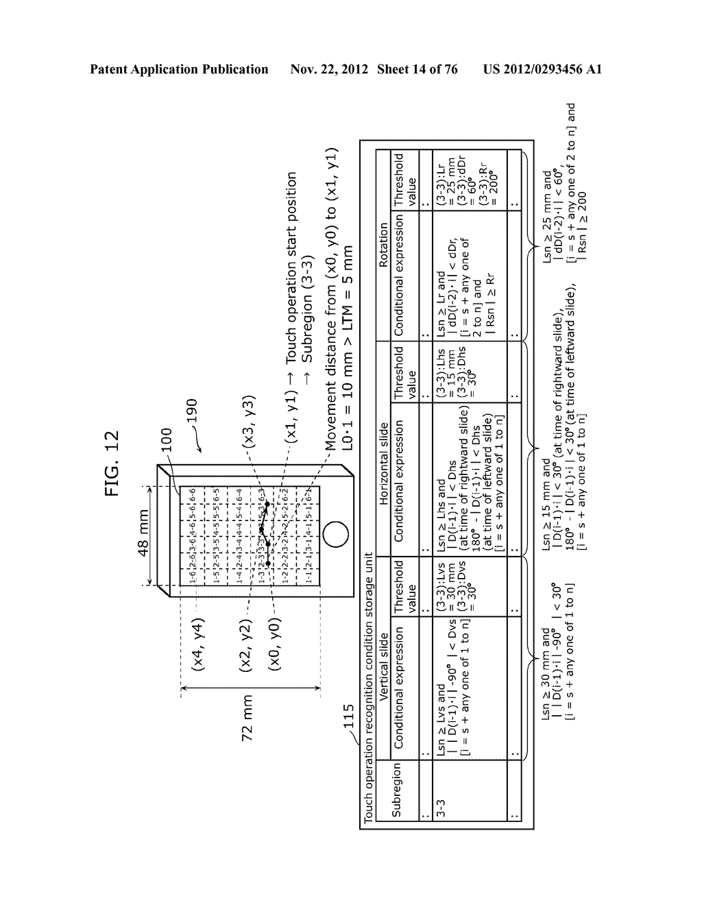 INFORMATION INPUT APPARATUS, INFORMATION INPUT METHOD, AND PROGRAM - diagram, schematic, and image 15