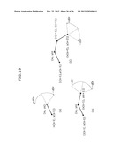 INFORMATION INPUT APPARATUS, INFORMATION INPUT METHOD, AND PROGRAM diagram and image