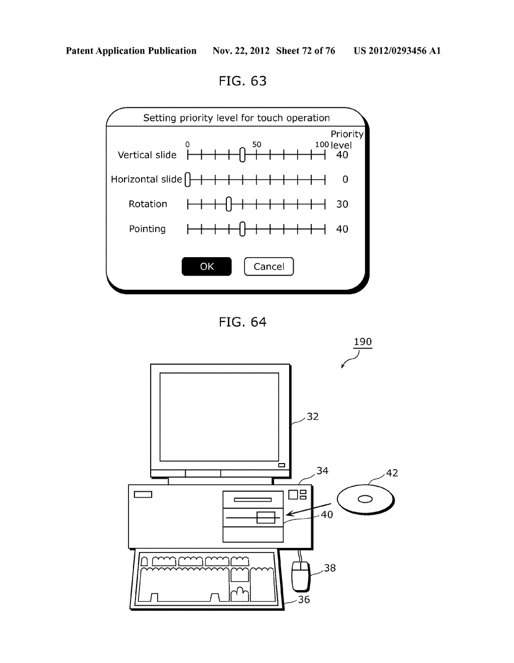 INFORMATION INPUT APPARATUS, INFORMATION INPUT METHOD, AND PROGRAM - diagram, schematic, and image 73