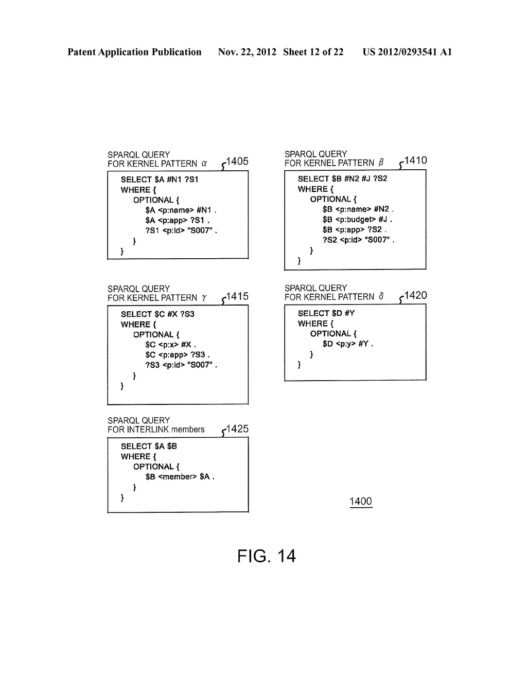 MANIPULATION OF AN OBJECT AS AN IMAGE OF A MAPPING OF GRAPH DATA - diagram, schematic, and image 13